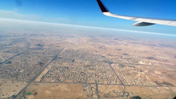 Aerial view of Al Daayen and Umm Salal Mohammed
